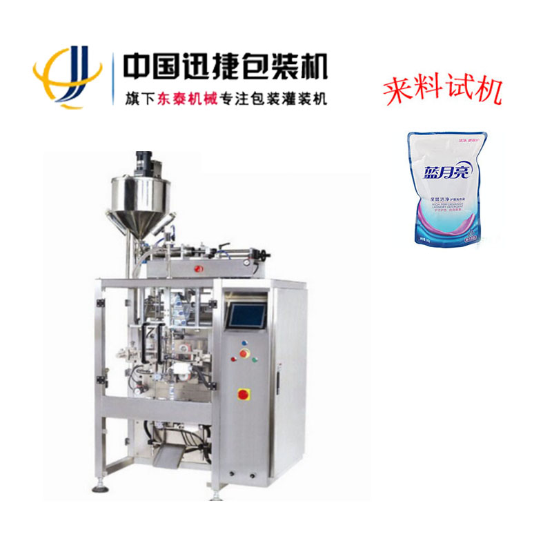 翻式膏液自動(dòng)包裝機(jī)